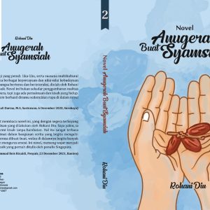 Anugerah buat Syamsiyah