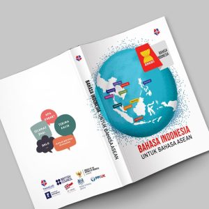 Bahasa Indonesia untuk Bahasa ASEAN